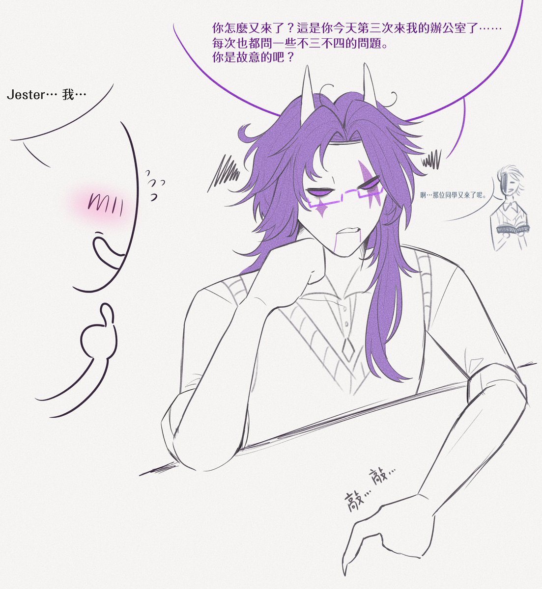 Hachii tweet media