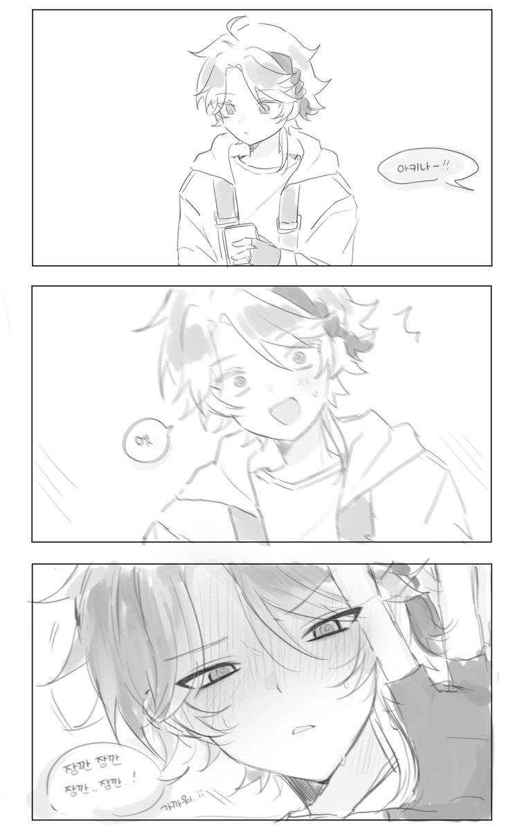 somyu_0's tweet photo. https://t.co/EvYckITjnN