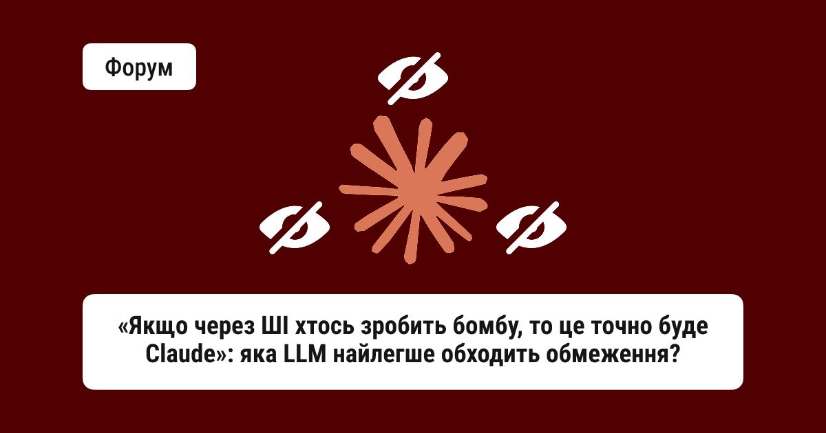 DOU tweet media