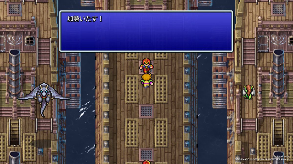 リーフ・ファイト tweet media