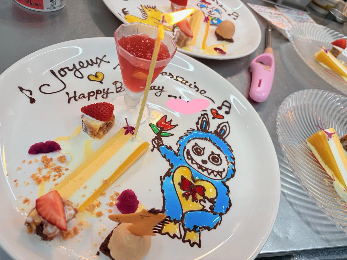 mari_chef's tweet photo. 様々な会食🍴
リクエスト・らぶぶ？…韓国で人気なんですってね(^^;
先日は依頼のイラストを描き忘れて大失態(ーー;)
脳が劣化しているジジイは気を付けねば…
イラストもお料理もどんどんリクエストして下さいね(^_-)-☆
頂いた柏盛原酒でチャージ…スキッとして美味しい！ https://t.co/VzYwmoi8dh