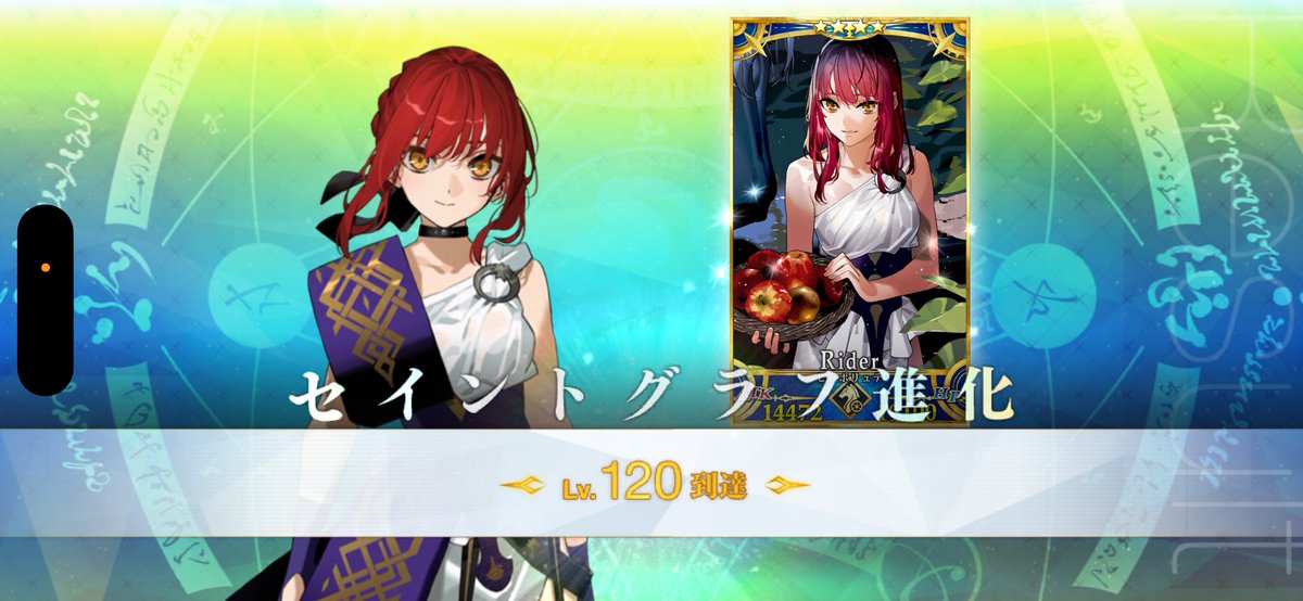 kei11037's tweet photo. ヒッポリュテ120＆グランド✌️ https://t.co/2ToVk430hj