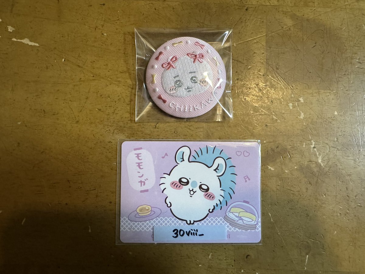 ひ tweet media