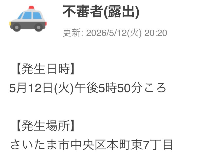 ぞの tweet media