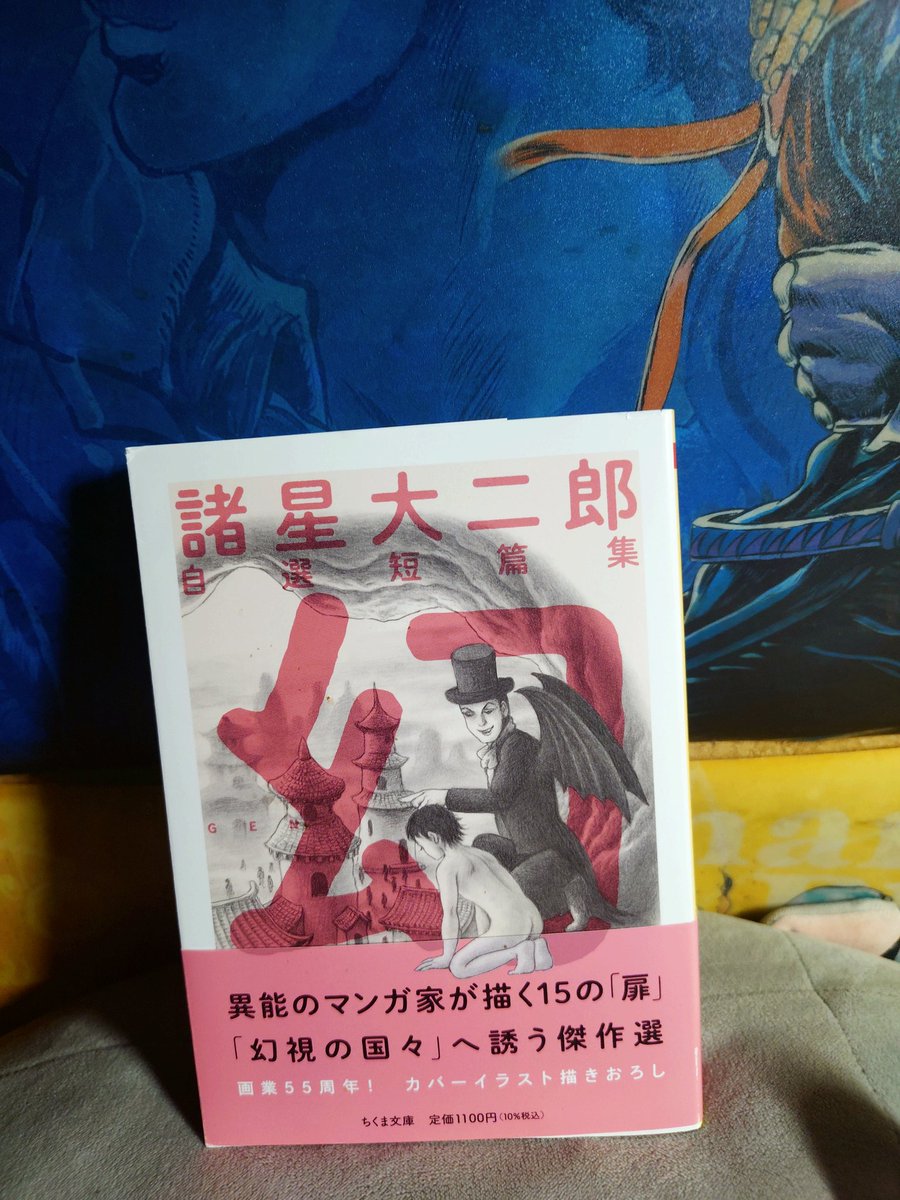 飲み過ぎ注意 tweet media