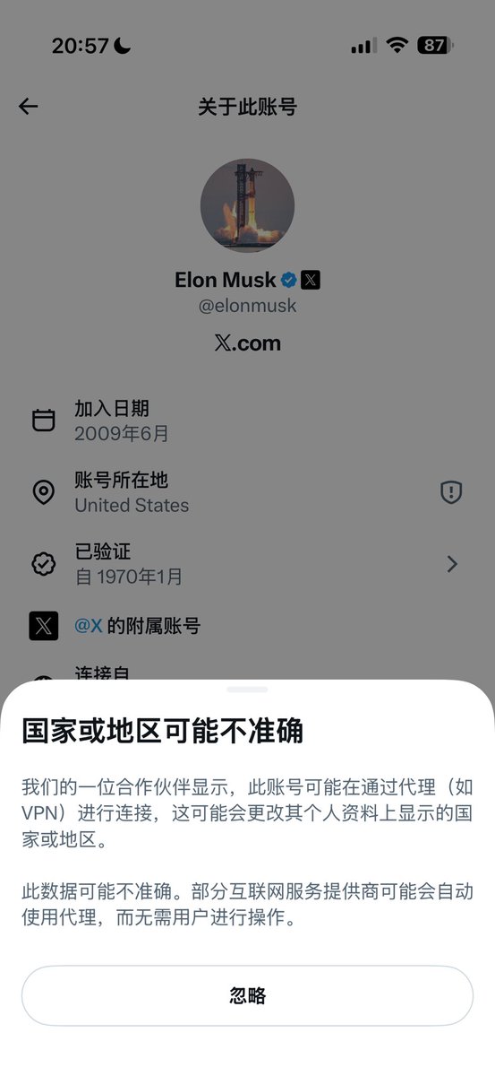 🏳️‍⚧️凌嘉欣🍥 tweet media