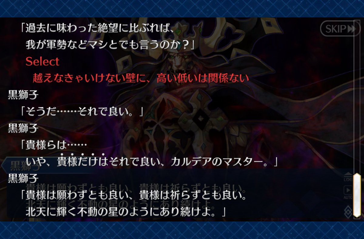 もへ tweet media