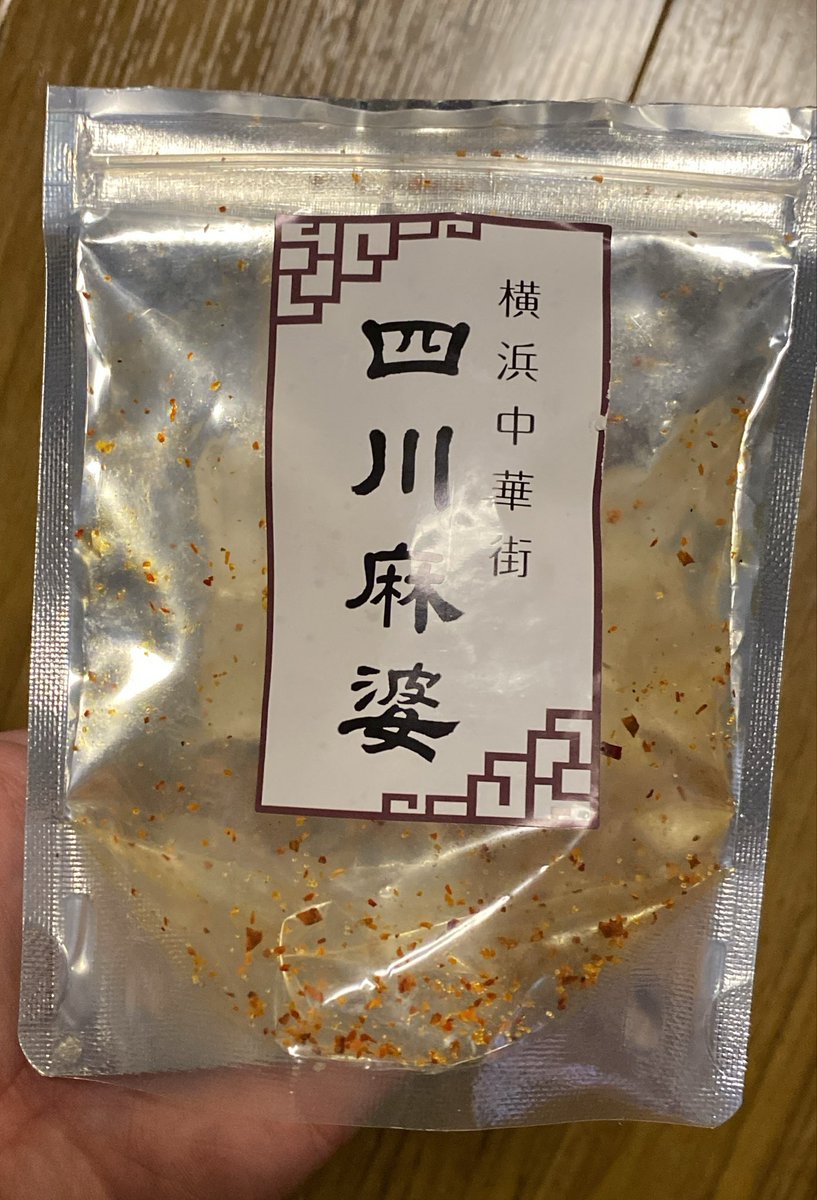 割とすぐ投げ出しがち tweet media