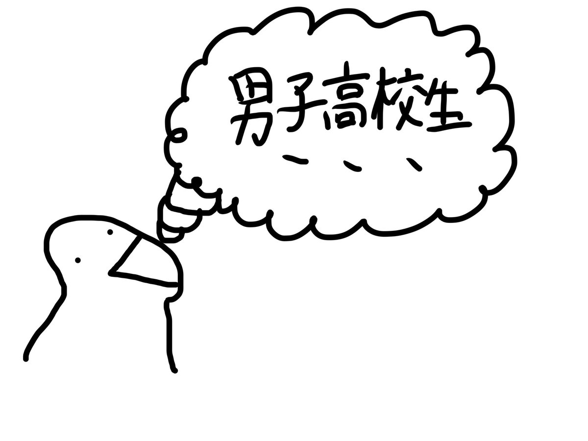 とまとま tweet media