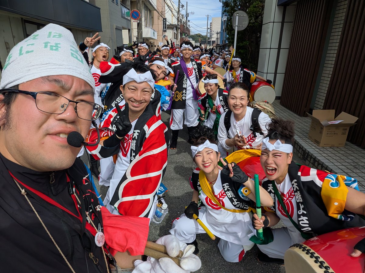 渡 亮之 tweet media