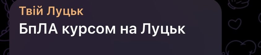 тобі воно не тре tweet media