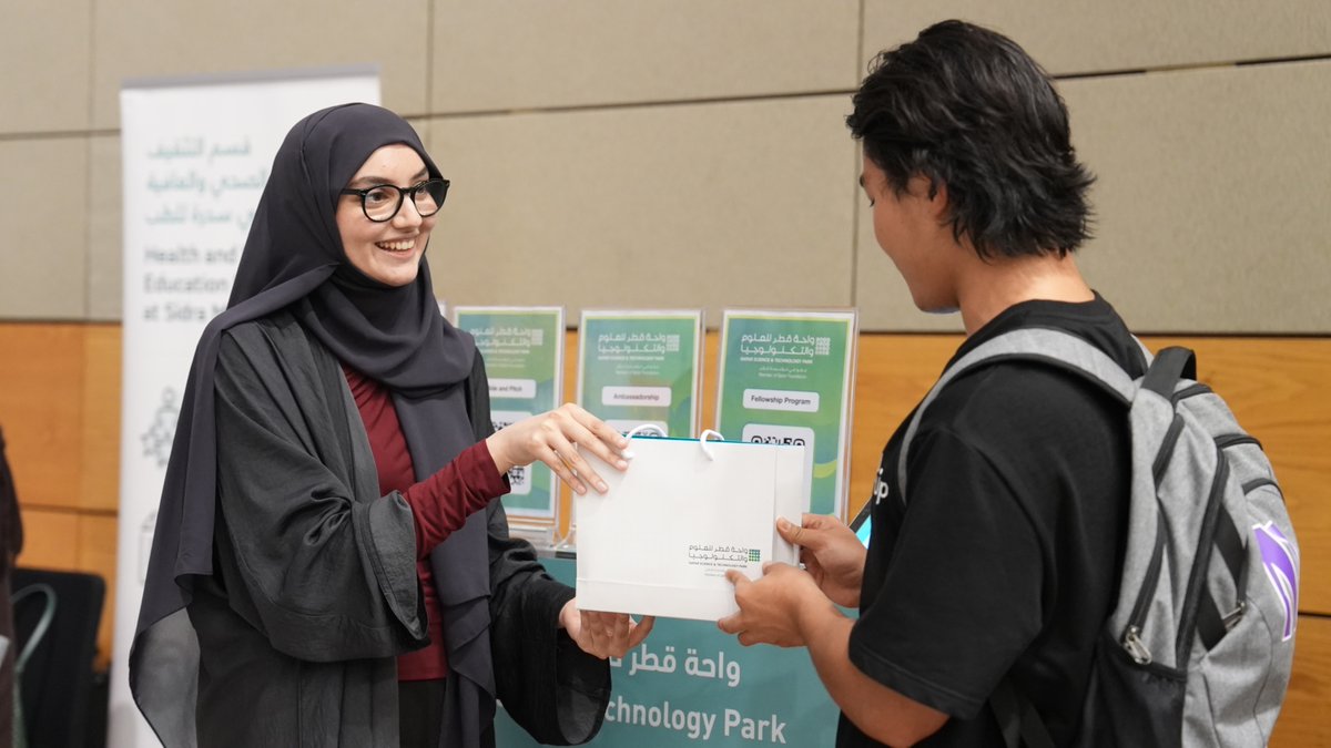 Qatar Science & Technology Park tweet media