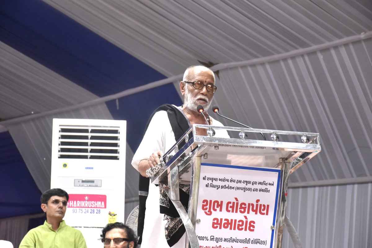 Praful Pansheriya tweet media