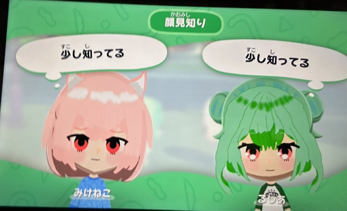 greed73_'s tweet photo. 流石にマズイか…
#トモコレ https://t.co/cZWW9tTxcN