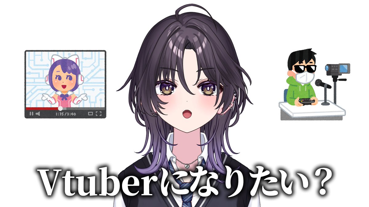 黒尾ちな|Kuroo tina tweet media