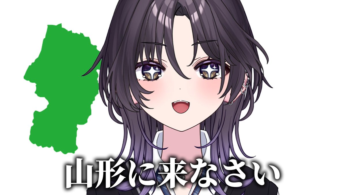 黒尾ちな|Kuroo tina tweet media