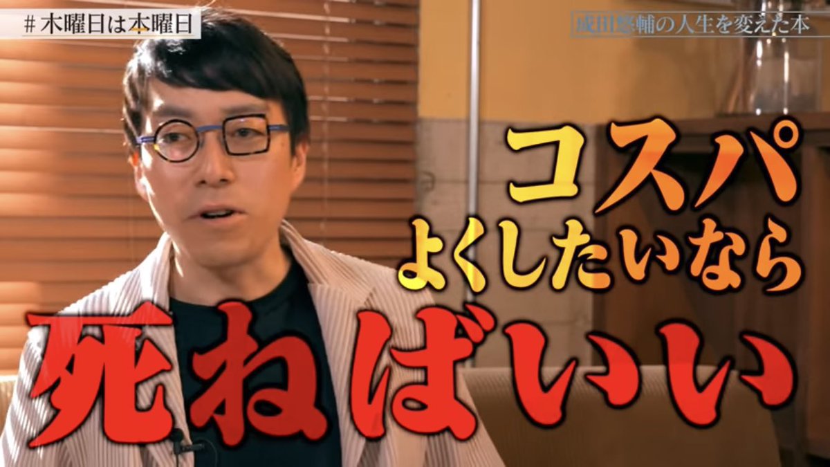 ぱぴ 🔰 tweet media