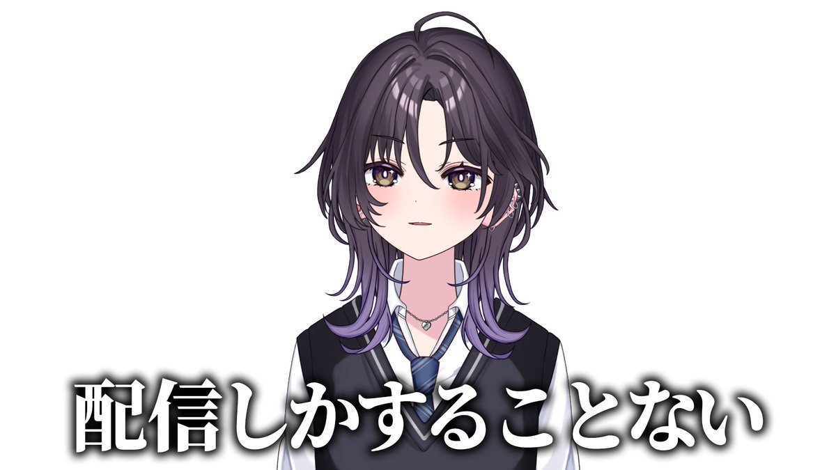 黒尾ちな|Kuroo tina tweet media