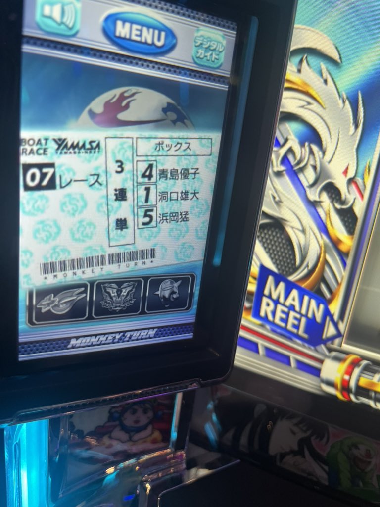 il___43's tweet photo. 今日のモンキー🐒
リセ、ゾーン狙い30台
投資85k
回収147k(乗り打ち含む)
今年🐒+677k(+42k)
序盤初当たり渋くて投資多くなったけど後半の伸びが素晴らしかった🏅
差枚とライバルモードでそれぞれ青島行って女子王座2回も見れたし満足🏆
でも女子王座はハードルの割に意外と壊れんね笑 https://t.co/4daa39SLGq