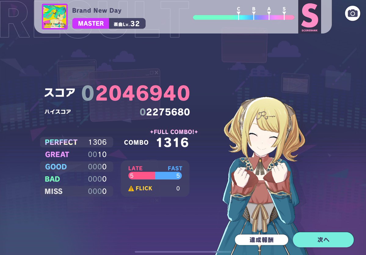 たっつん tweet media