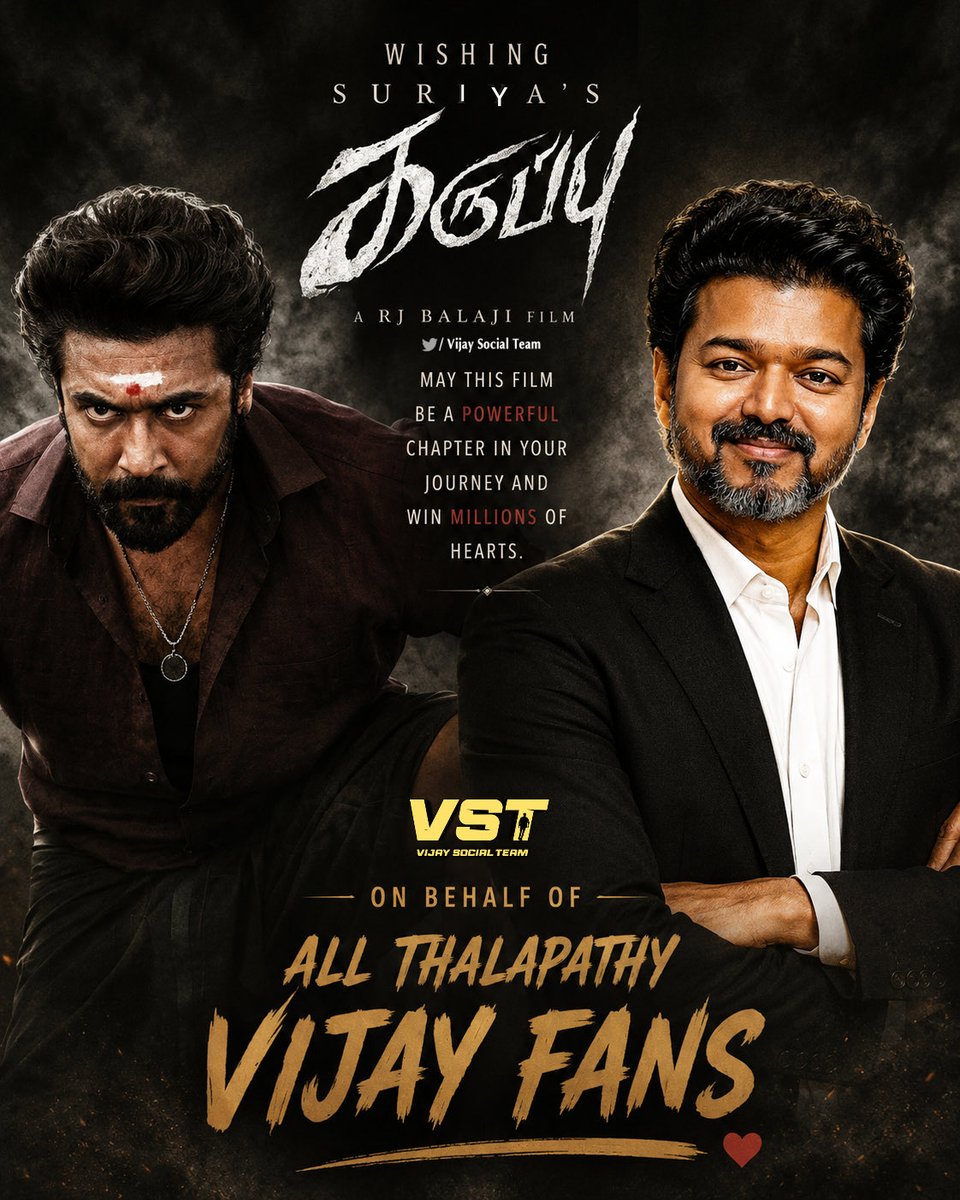 Vijay Social Teamⱽˢᵀ tweet media