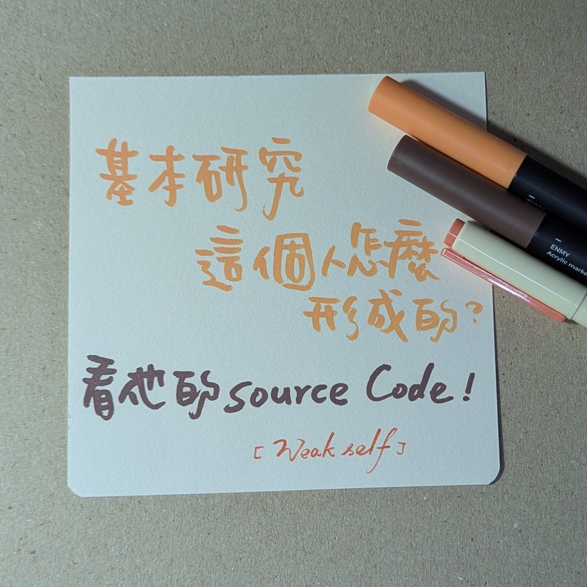 mangoice tweet media