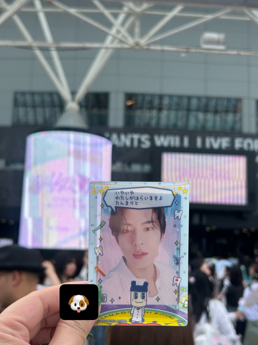tmk_46_'s tweet photo. 自引き🐶🥹
また明日🖤 https://t.co/pLkwF7r0ti