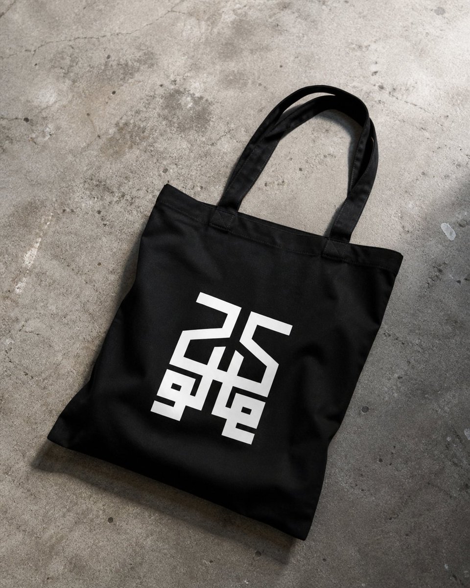 2ttee_stores's tweet photo. More than a tote bag — it’s part of the lifestyle.

2ttee represents clean fashion, confidence, and effortless everyday style. Designed to move with you anywhere, anytime. 🖤

Price:
 ₦25,000🇳🇬/30£ 🇬🇧

Now available
🛒 Order via DM 
#2tteestores #totebag #fashion #lagos #trend https://t.co/HXNTwI8a0f