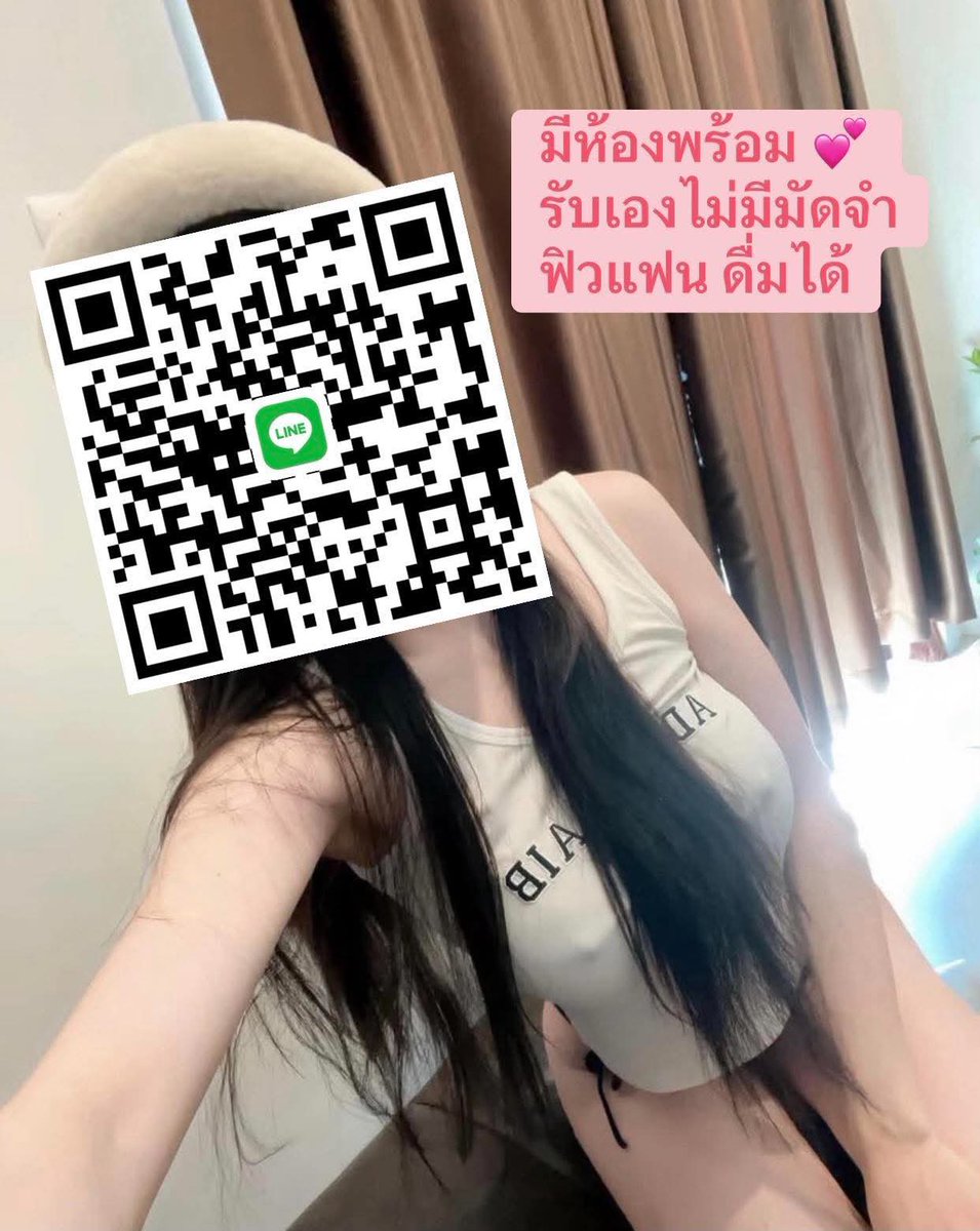 Jessica tweet media