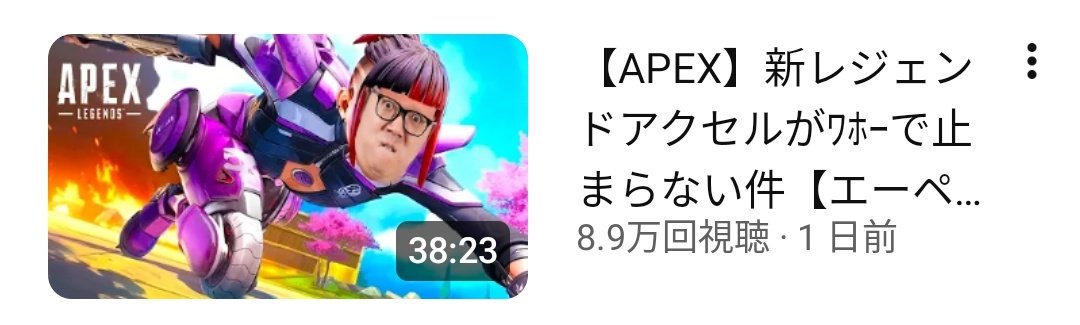 フレケイ_mania tweet media