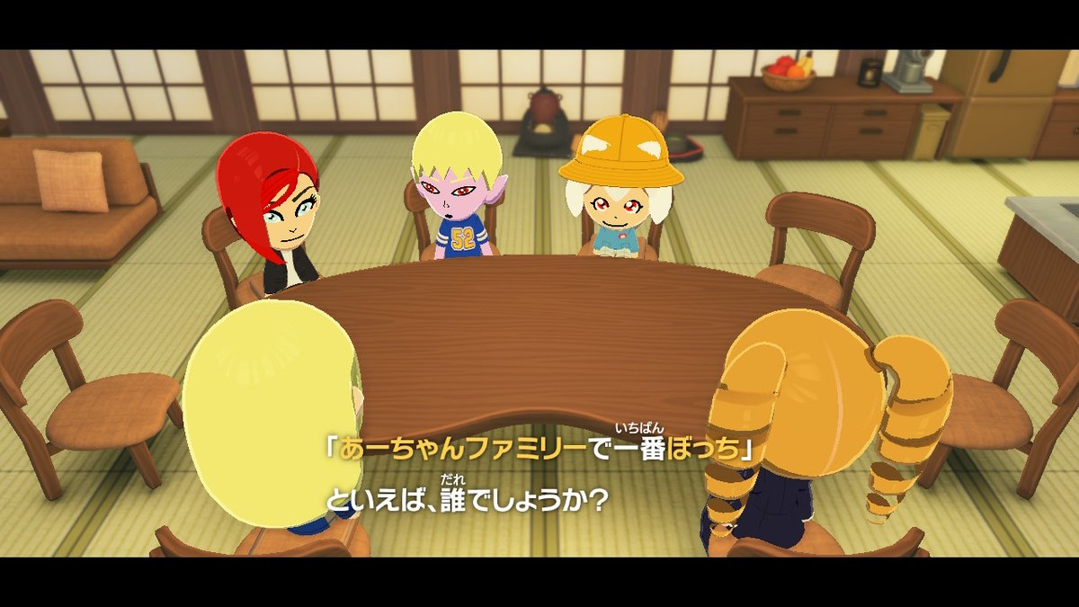 サクヤ tweet media