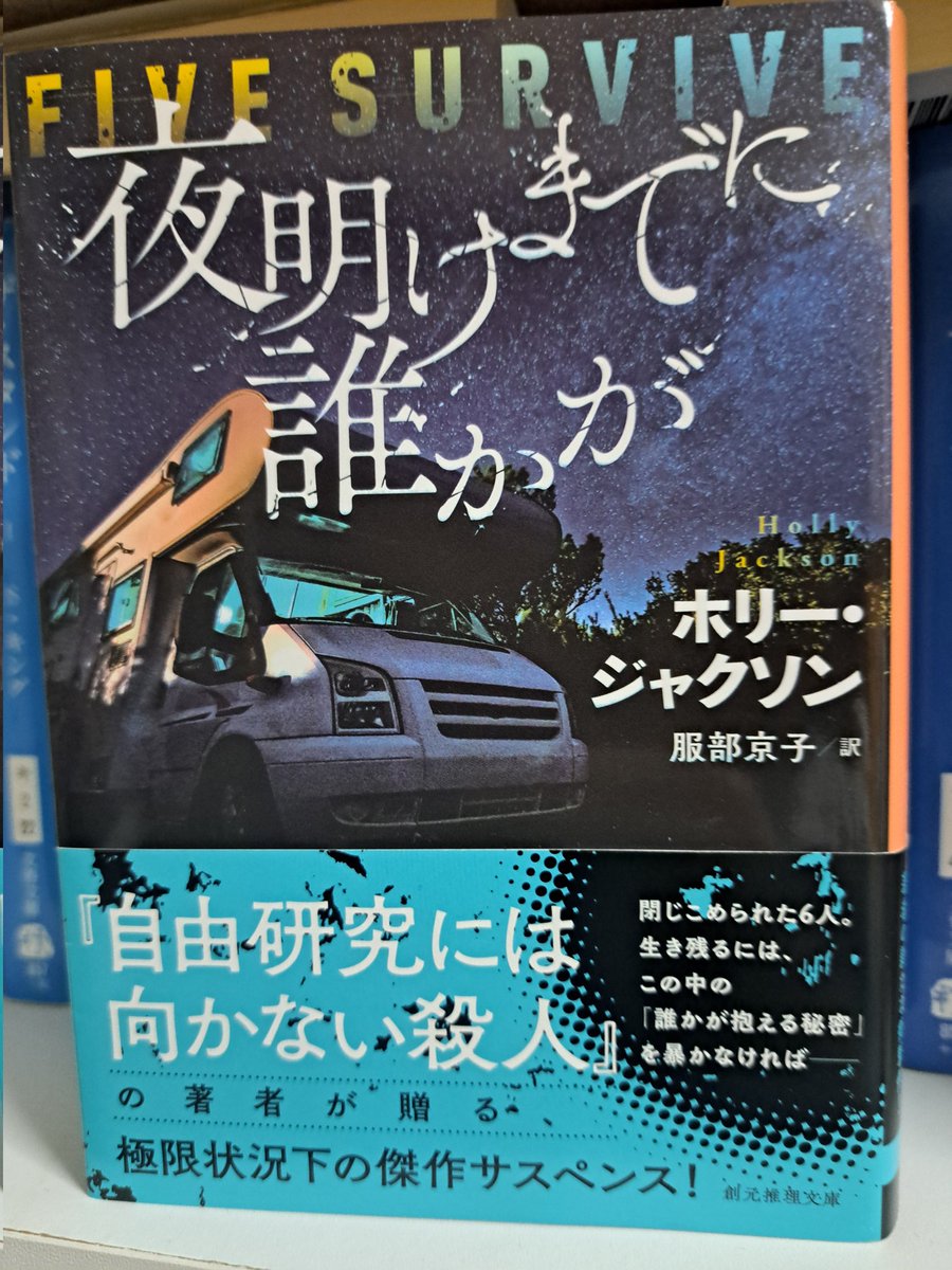 モリモト tweet media