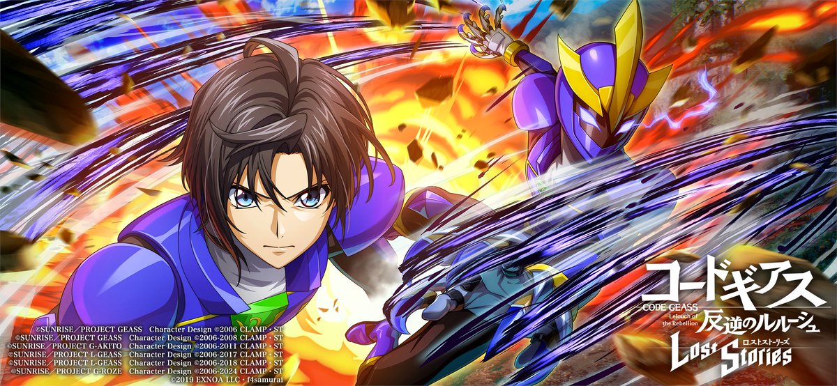 【公式】コードギアス 反逆のルルーシュ ロストストーリーズ tweet media