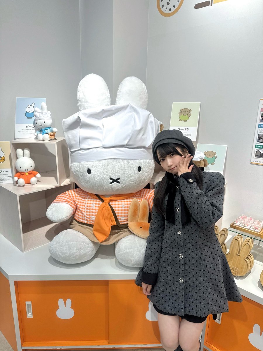 高雄 さやか tweet media