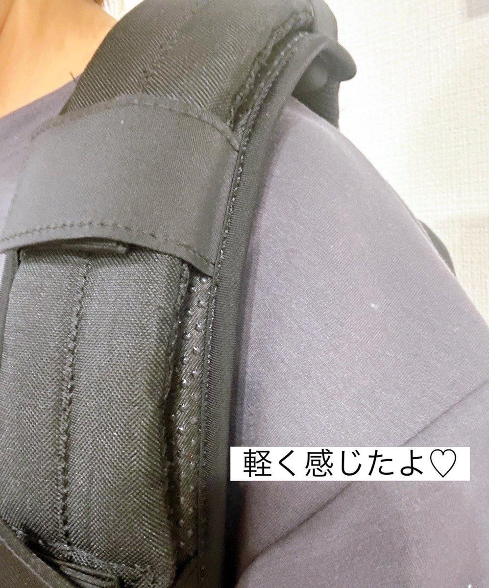 meme4_2525's tweet photo. モニターステーションのキャンペーンでも��った肩楽クッションのレビュー✨
空気調整機能付で軽いよ✨
#モニターステーション #PR 
#通勤バッグ #通学バッグ #ショルダーバッグ #便利グッズ #重いバッグ #肩楽クッション #KALOSBEAUTYTECHNOLOGY #カロスビューティーテクノロジ #JFTJAPAN #jftjapan https://t.co/feAb2hoqNH