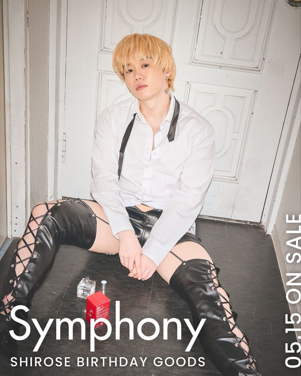 ホワイトジャム 香水 SHIROSEバースデー記念 香水『Symphony』発売決定✨ ＼ シロセの香水を