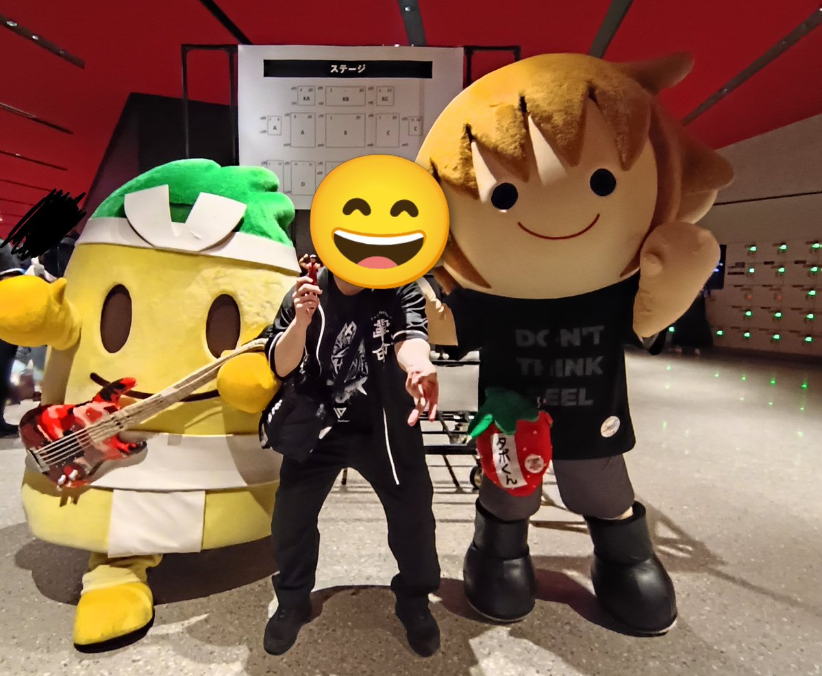 _AGEN_T's tweet photo. 20260513
T.M.Revolution(@TMR15)
開票ライブめっちゃ良かったよ
人生初ライブがT.M.Revolutionのアルバムツアー天に行ってから11年経ったけど何度何回に行ってもT.M.Revolutionのライブは最高♡
T.M.Revolution西川貴教最強
T.M.Revolution30周年おめでとう
#TMRevolution
#西川貴教
#tmrlive
#僕らの誕生日
#新党革命党大会開票
#また会おうぜTMRevolution
#西川貴教が知らない曲がさらに人気