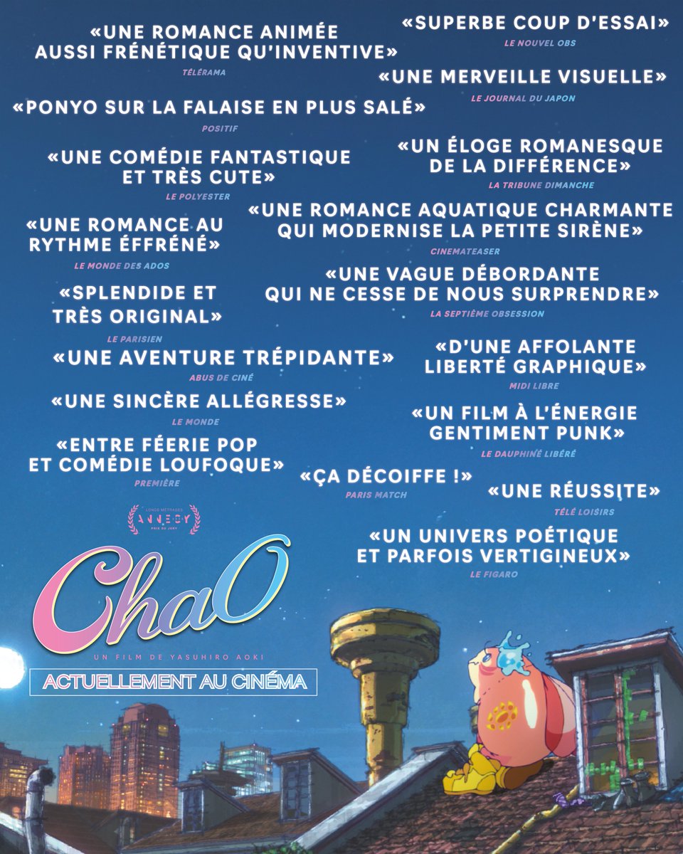 infosEurozoom's tweet photo. 💙La presse craque pour ChaO !
💫La nouvelle fantaisie du Studio 4°C enchante les critiques. Une histoire d'amour extraordinaire à retrouver dès aujourd'hui au cinéma !
#japanime #chao #festivalannecy #studio4c https://t.co/YIzFWVmHuW