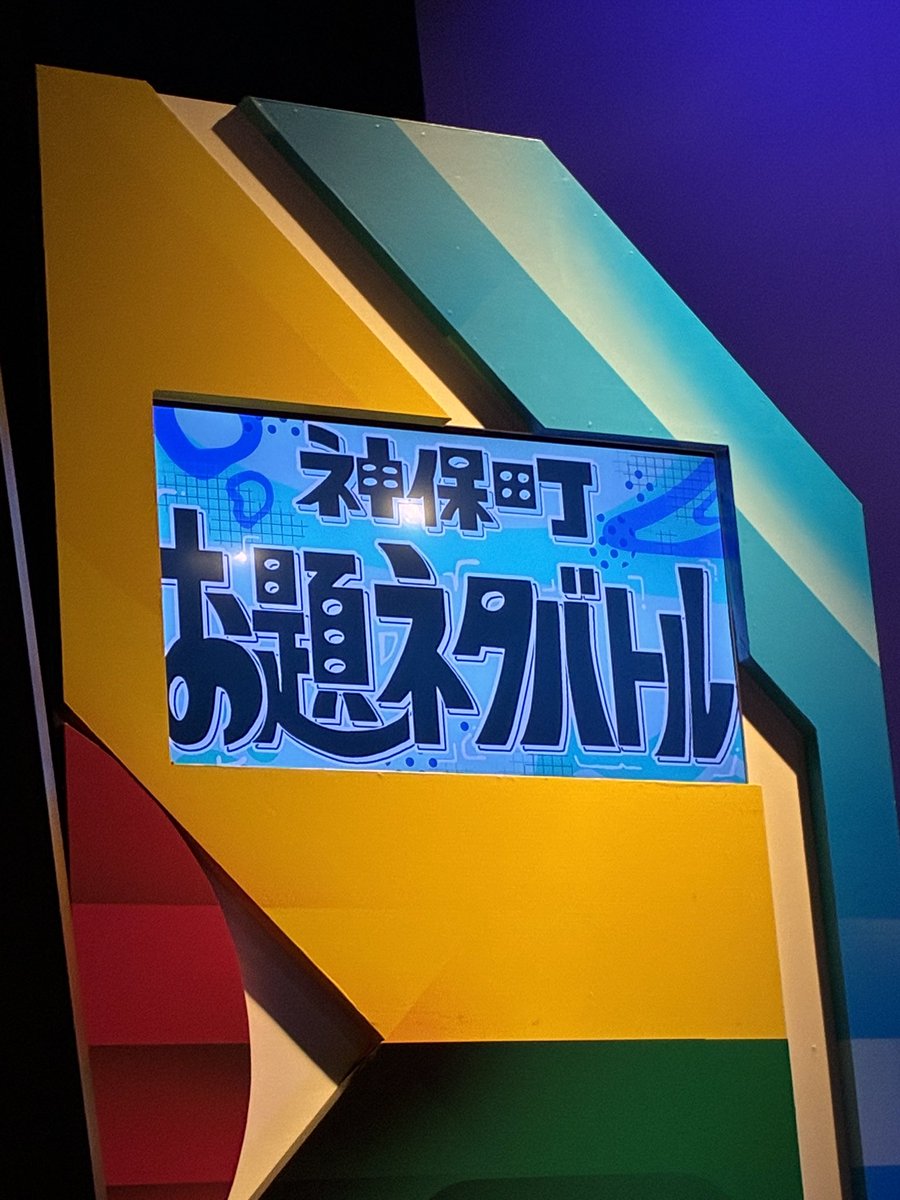 みみみ tweet media