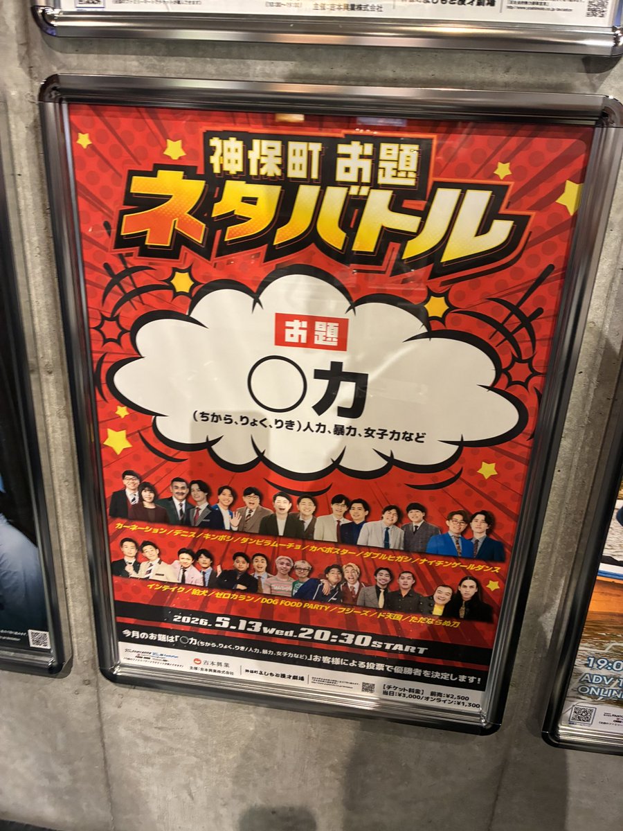 みみみ tweet media