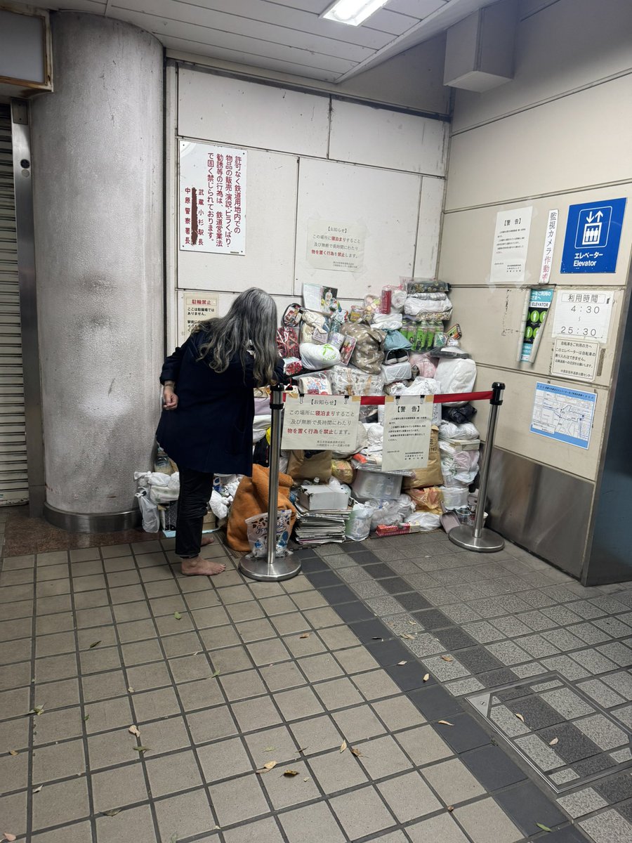 ろいちLFA@大阪駅財布盗んだ奴出てこい tweet media