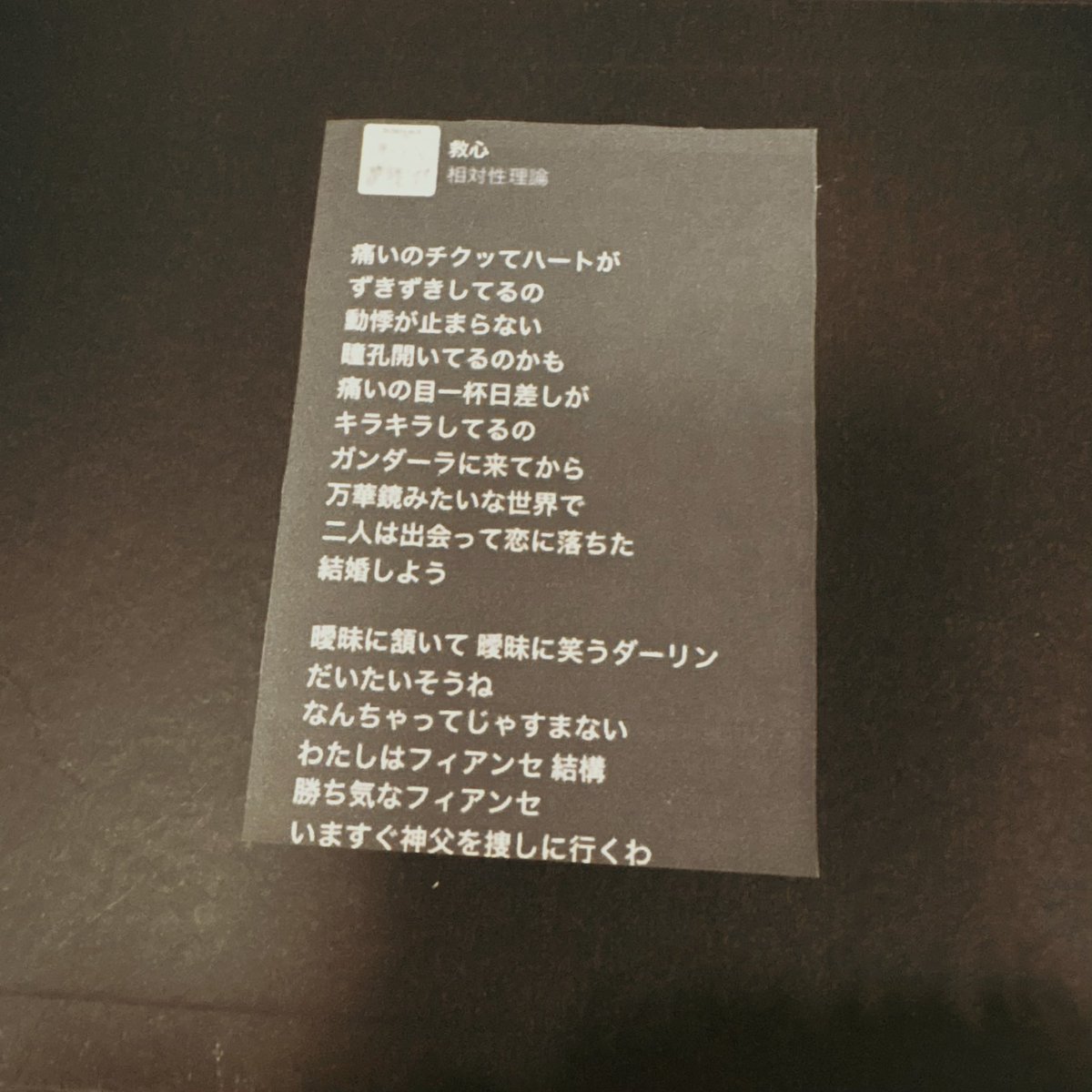 ☪︎ tweet media