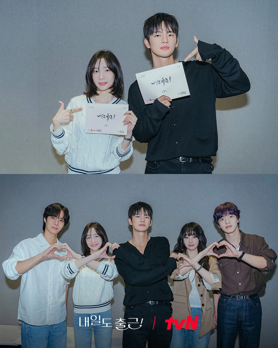 SeoInGuk Pictures tweet media