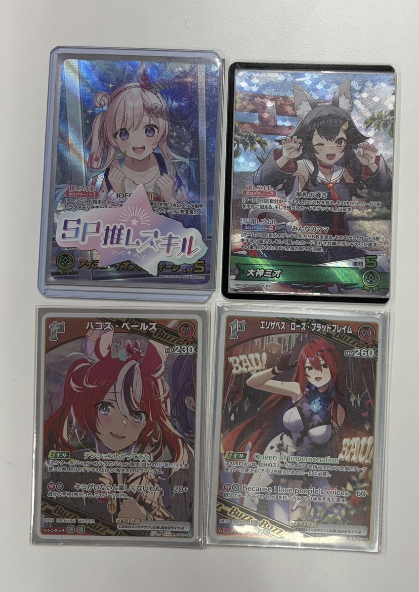 MTG 補充 2枚セット トレカショップ TSURUYA (@TSURUYA0) / Posts / X