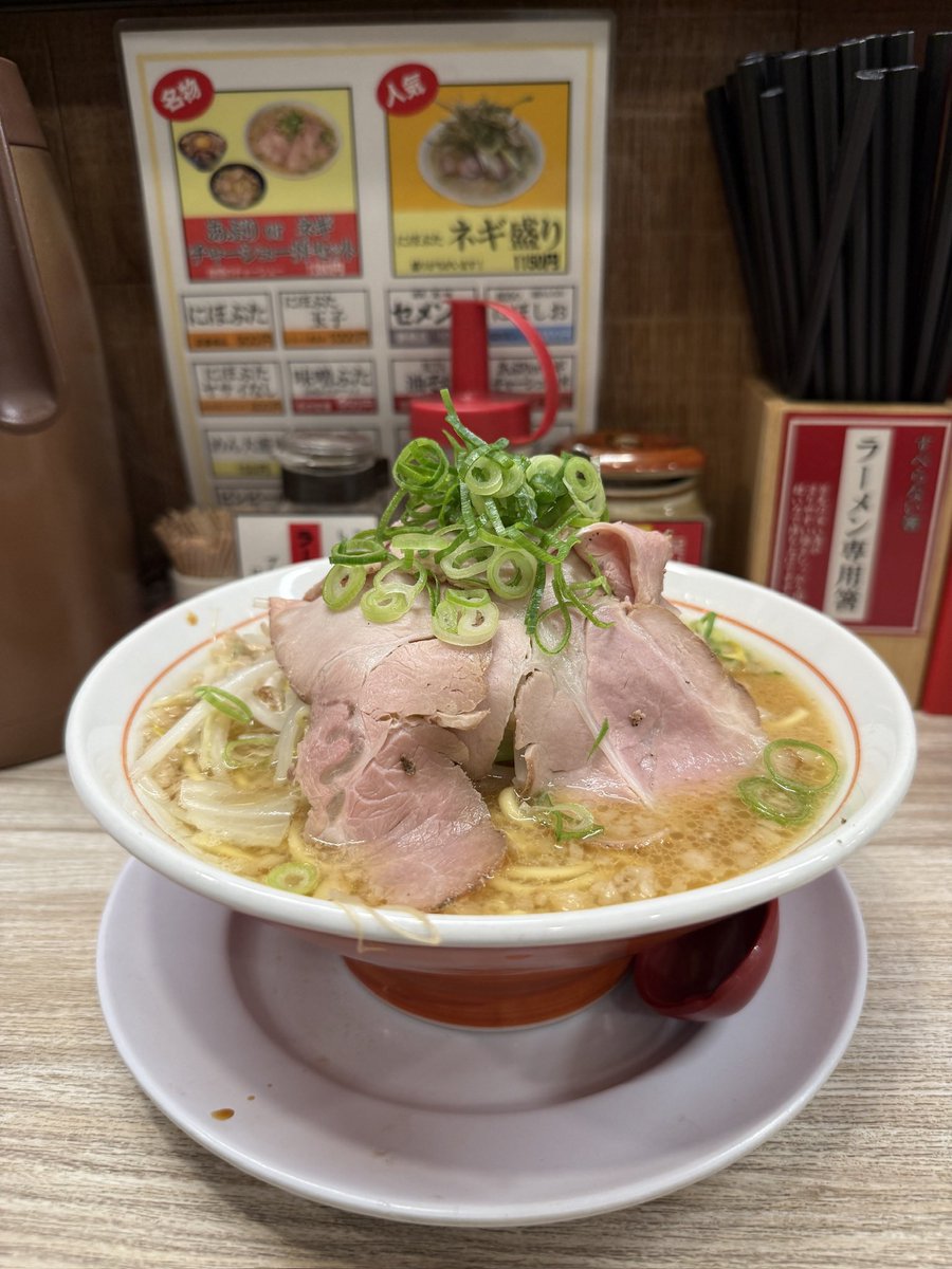 ぷる tweet media