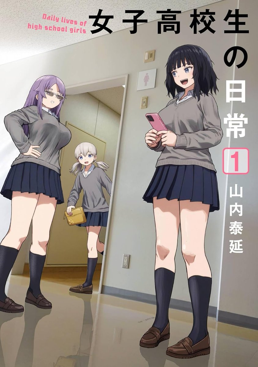 Manga Mogura RE (Anime & Manga News) tweet media