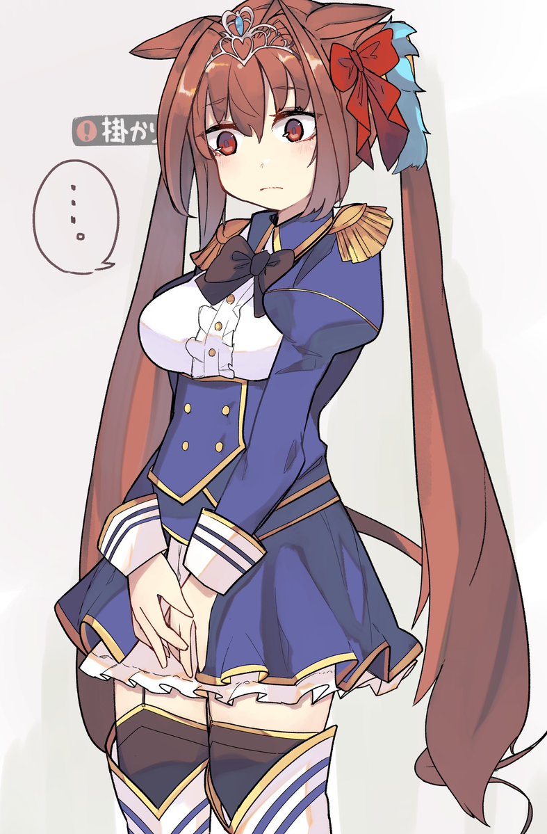 こみねや tweet media