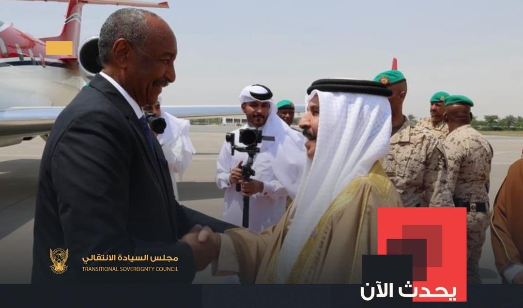 alrougui's tweet photo. ملك البحرين يؤكد على دعم سيادة السودان ووحدة وسلامة أراضيه

- وذلك في استقباله للرئيس عبدالفتاح البرهان رئيس مجلس السيادة الانتقالي السوداني الذي وصل للبحرين اليوم https://t.co/llb49SJnJ5