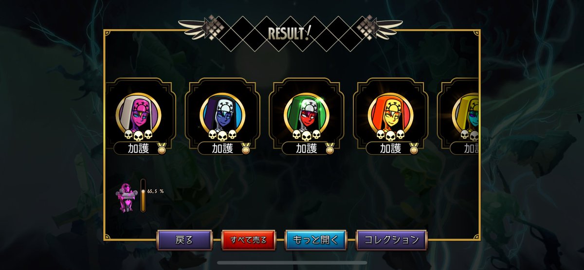 キセノン tweet media