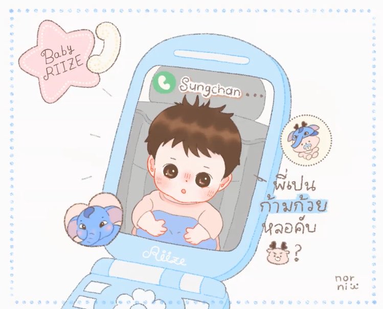 ชาญชัย แซ่จอง (เปิดcms) tweet media